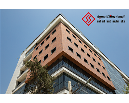 انتخاب آجر ریلی مدرن برای نما ساختمان!