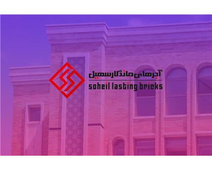 6 تفاوت مهم و اساسی موجود بین آجر نسوز با پلاک نما 