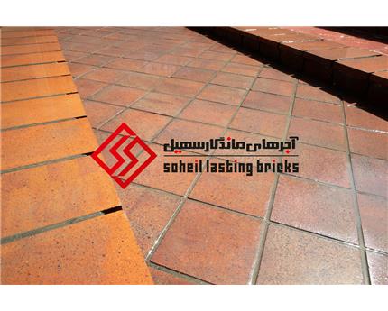 ایجاد نمایی زیبا در کف ساختمان با استفاده از آجر نسوز کف