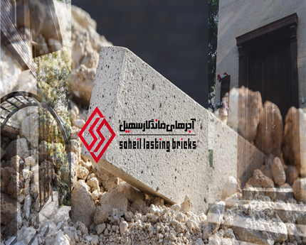 هر آنچه که لازم است درباره آجر نسوز نما سفید بدانید 