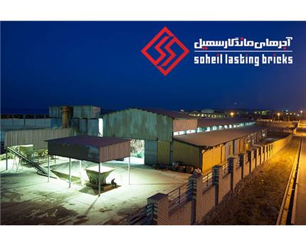 کاربرد آجرنسوز در ساختمان ها 