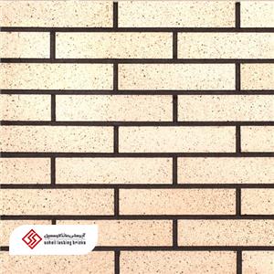 Sefid-brick-SW10