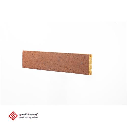 Grooved brick SR-EXT