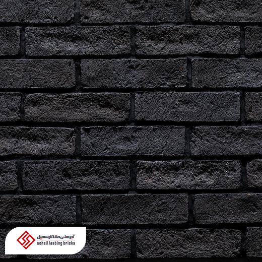 Rostic-brick-rostic-04