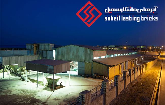 کاربرد آجرنسوز در ساختمان ها 