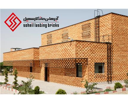 آجر نسوز چیست و انواع کاربرد آن 