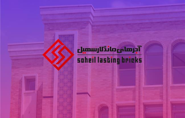 6 تفاوت مهم و اساسی موجود بین آجر نسوز با پلاک نما 