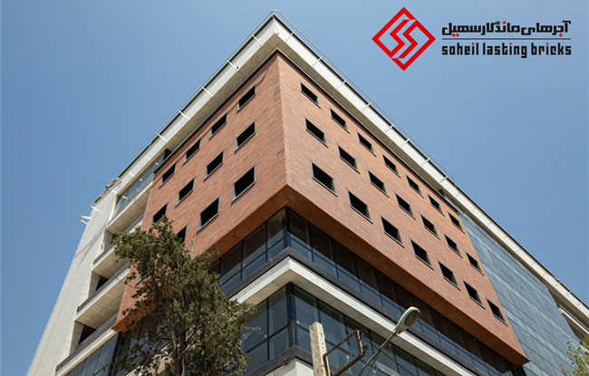 انتخاب آجر ریلی مدرن برای نما ساختمان!