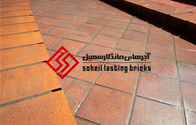 ایجاد نمایی زیبا در کف ساختمان با استفاده از آجر نسوز کف