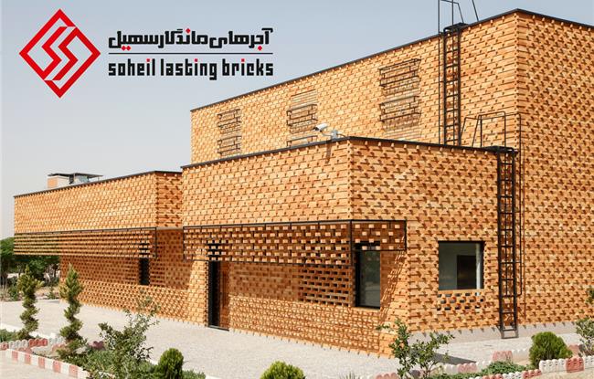 آجر نسوز چیست و انواع کاربرد آن 