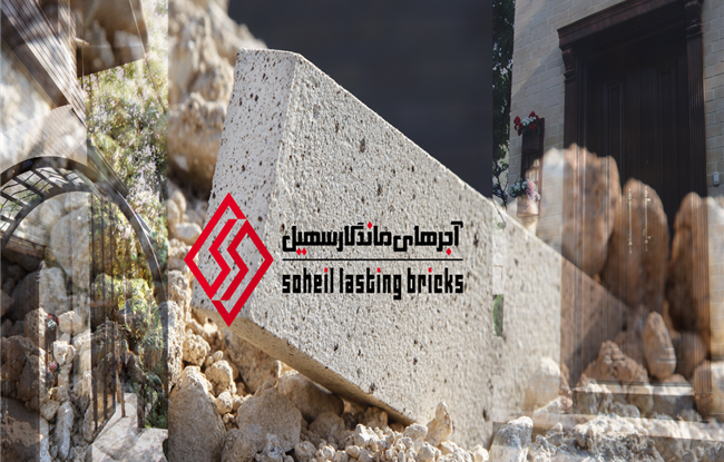 هر آنچه که لازم است درباره آجر نسوز نما سفید بدانید 